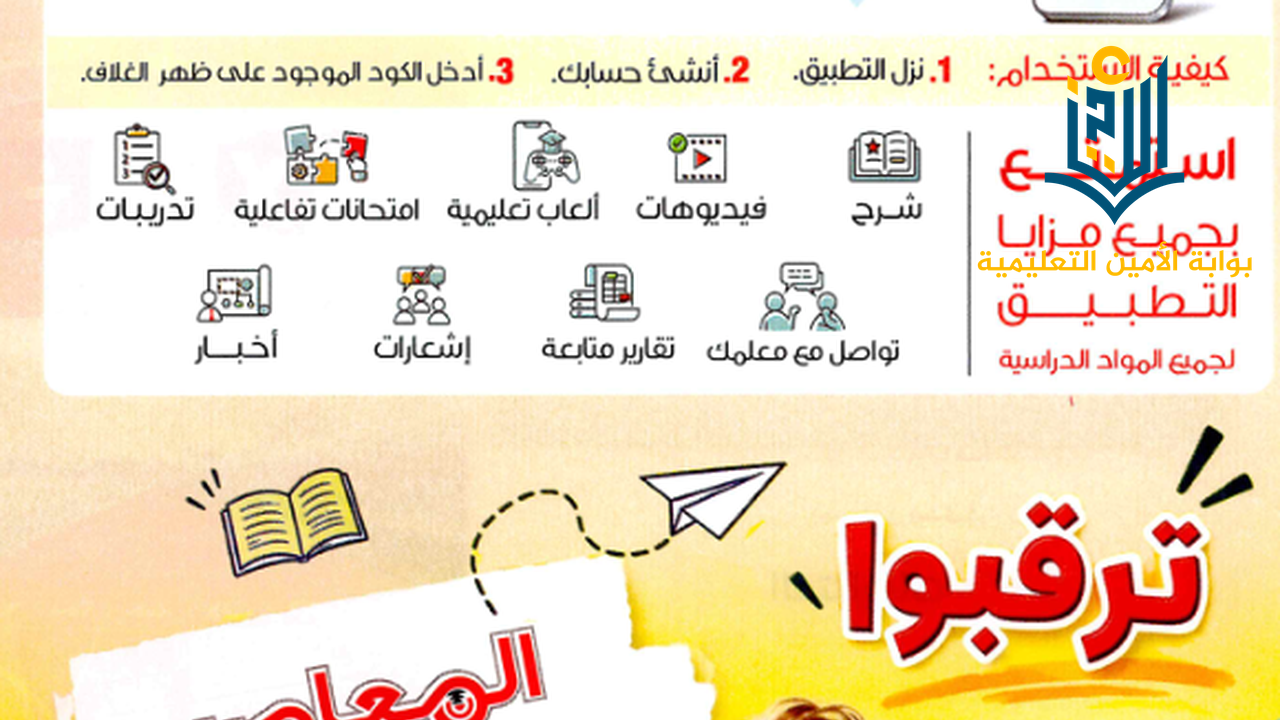 نظرية ذات الحدين بأس صحيح موجب